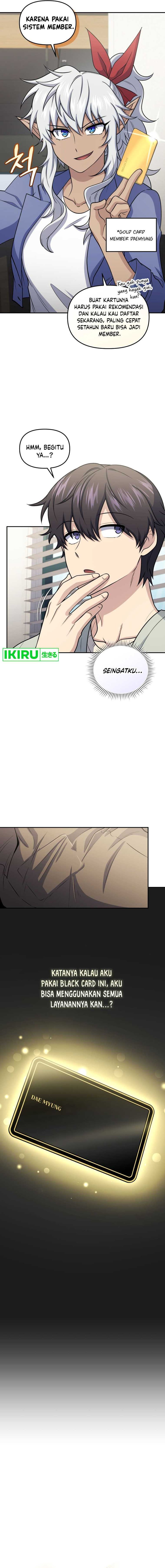Bizzare Restaurant chapter 60