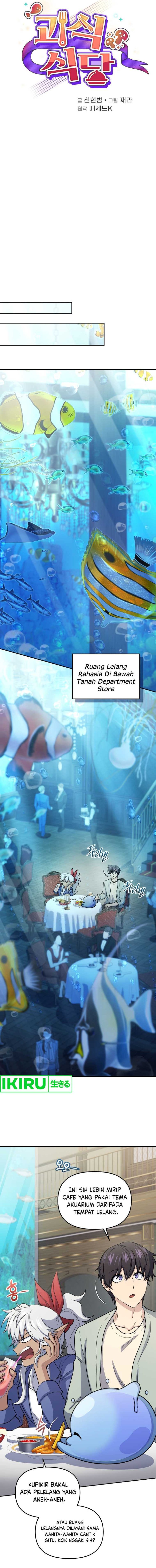 Bizzare Restaurant chapter 60