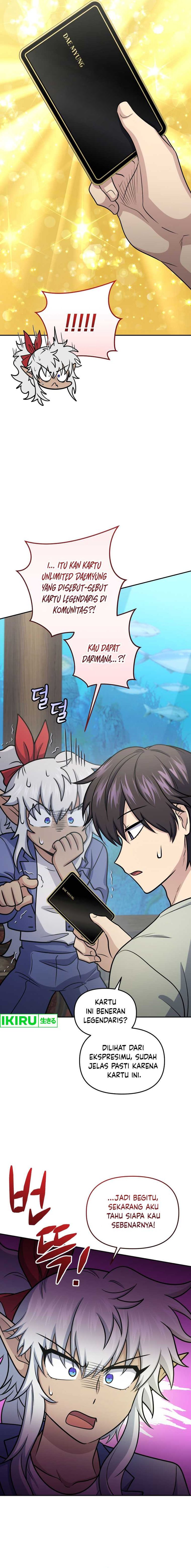 Bizzare Restaurant chapter 60