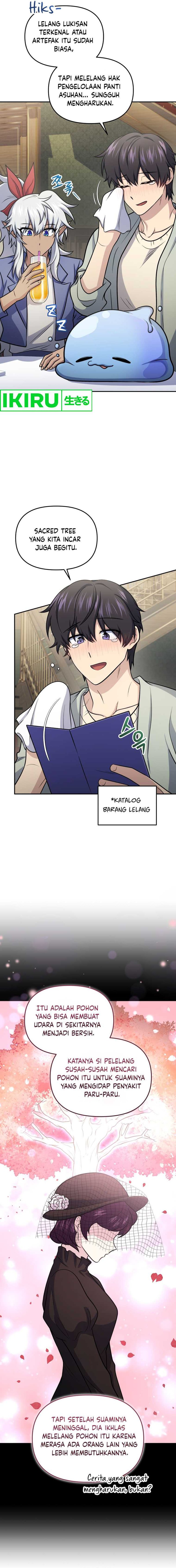 Bizzare Restaurant chapter 60