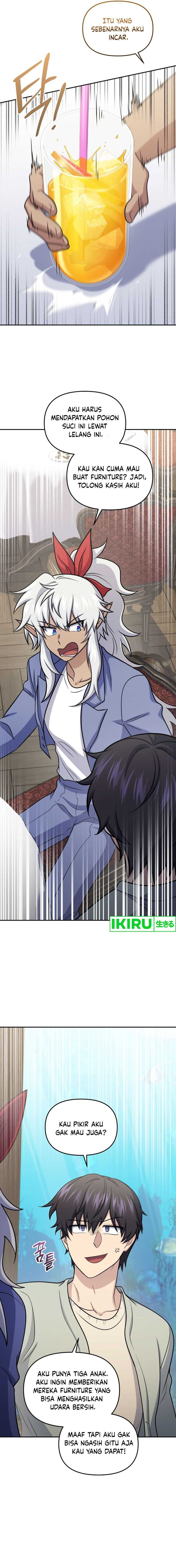 Bizzare Restaurant chapter 60