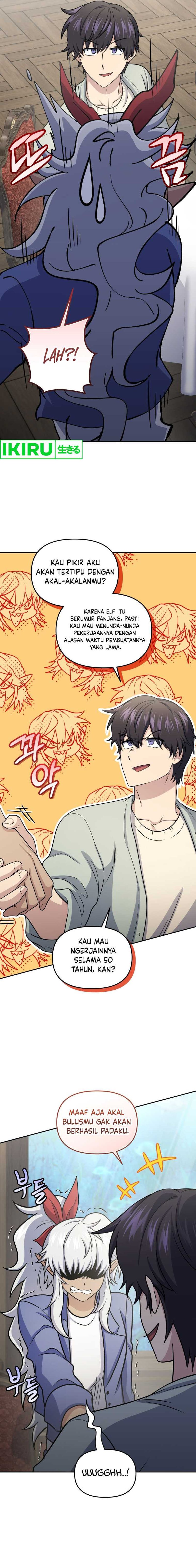 Bizzare Restaurant chapter 60