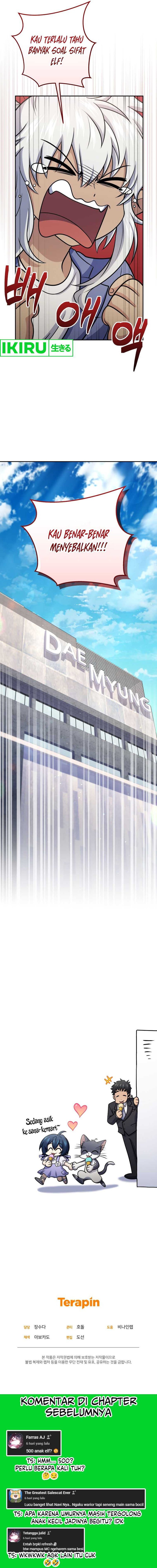 Bizzare Restaurant chapter 60