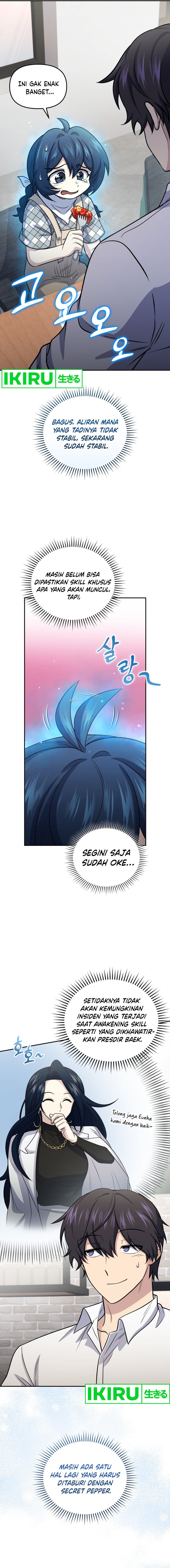 Bizzare Restaurant chapter 62