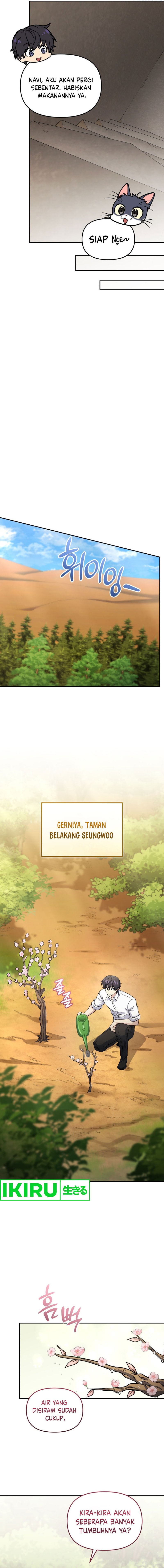 Bizzare Restaurant chapter 62
