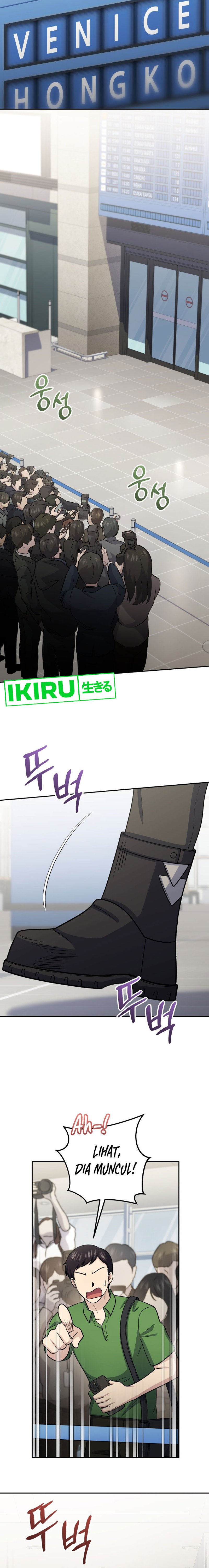 Bizzare Restaurant chapter 62