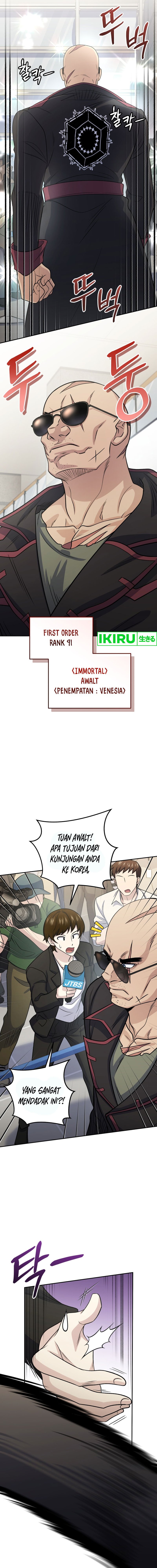 Bizzare Restaurant chapter 62