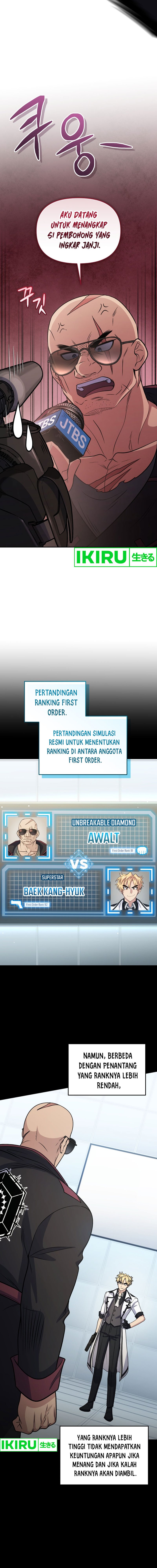 Bizzare Restaurant chapter 62