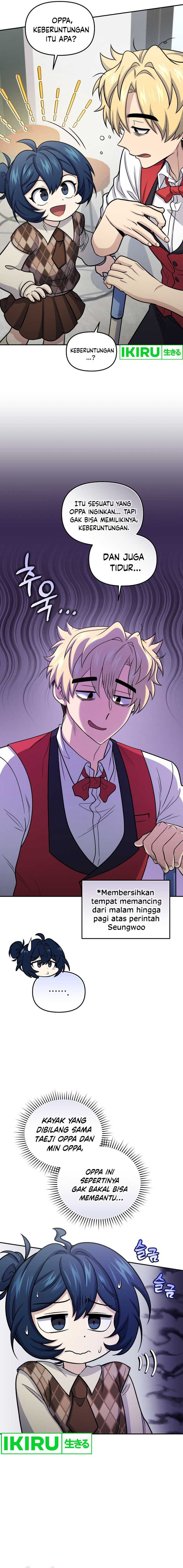 Bizzare Restaurant chapter 64