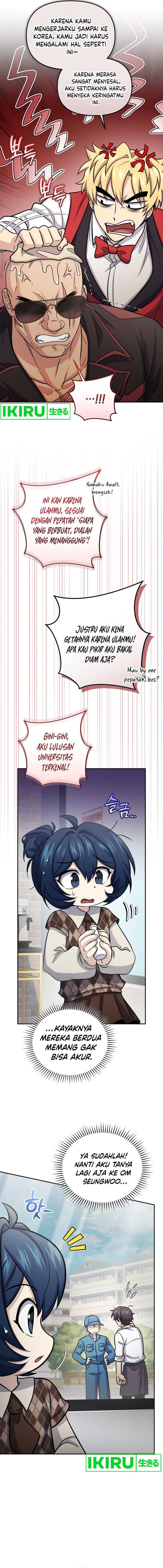 Bizzare Restaurant chapter 64