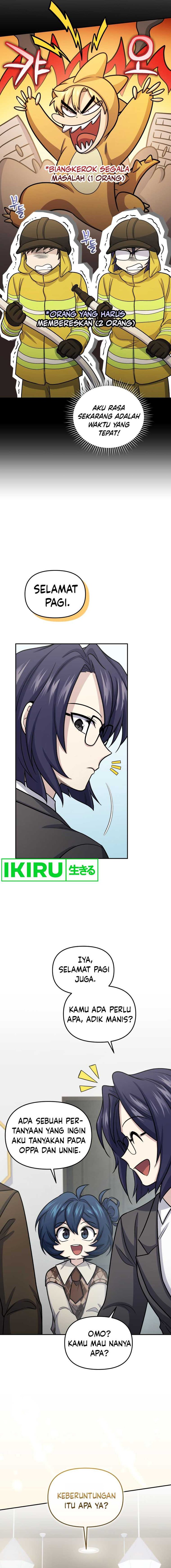 Bizzare Restaurant chapter 64