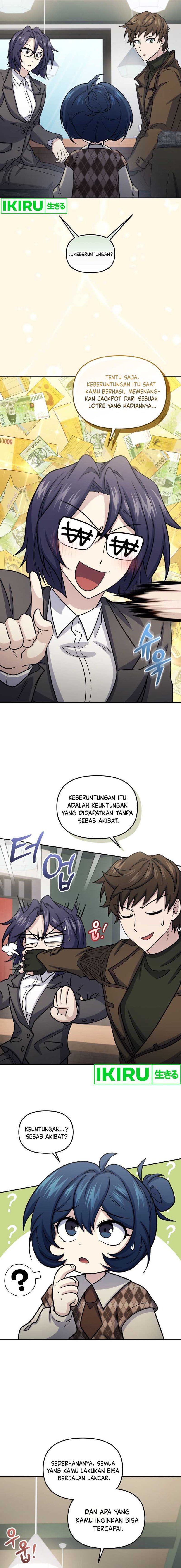 Bizzare Restaurant chapter 64