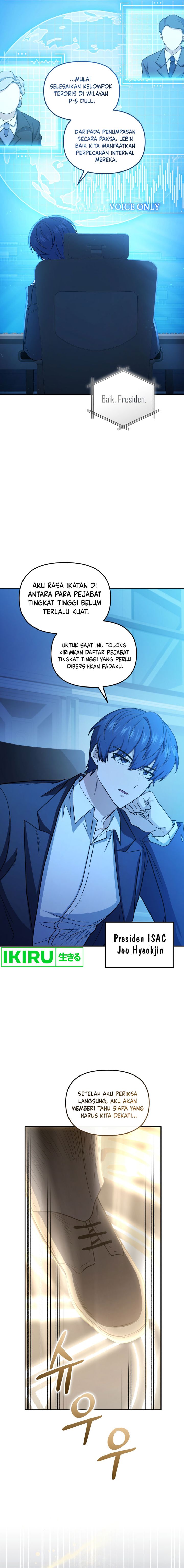 Bizzare Restaurant chapter 65