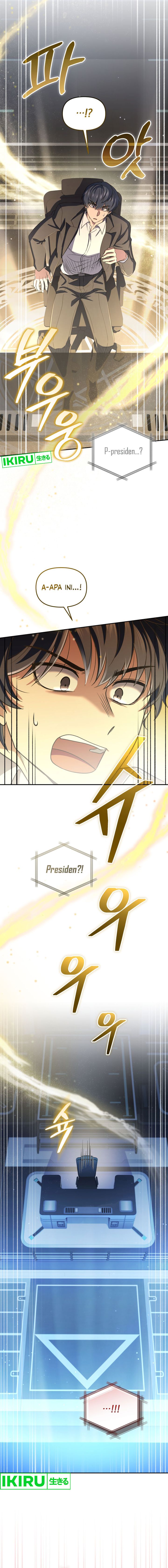 Bizzare Restaurant chapter 65