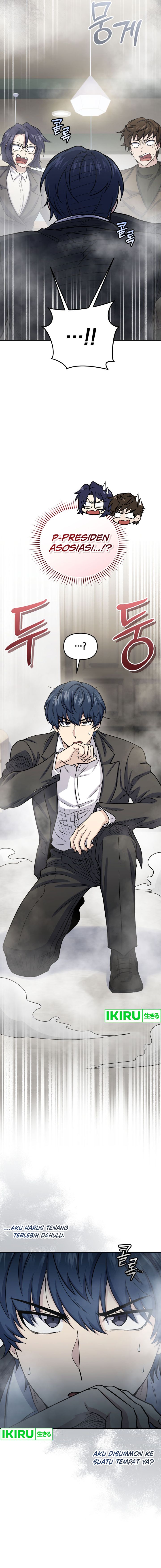 Bizzare Restaurant chapter 65