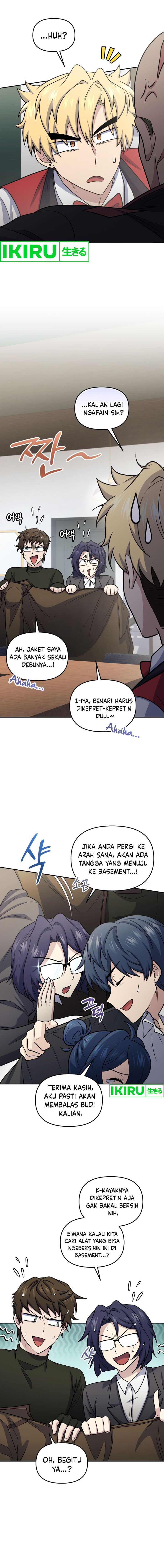 Bizzare Restaurant chapter 65