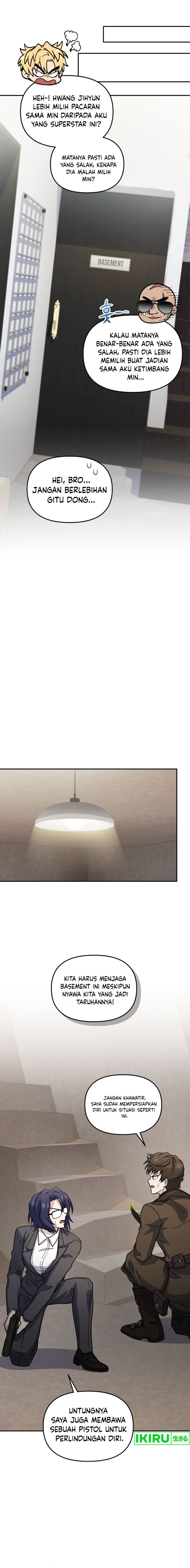 Bizzare Restaurant chapter 65