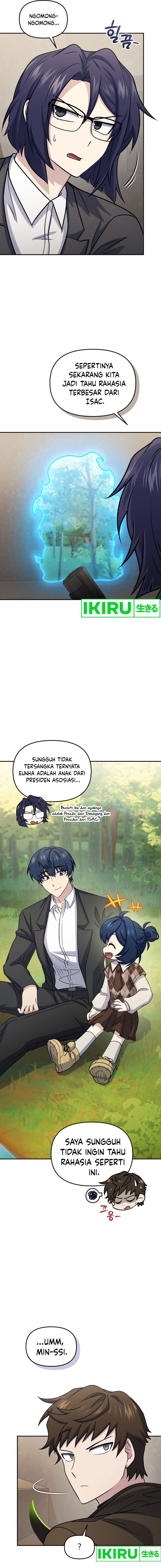 Bizzare Restaurant chapter 65