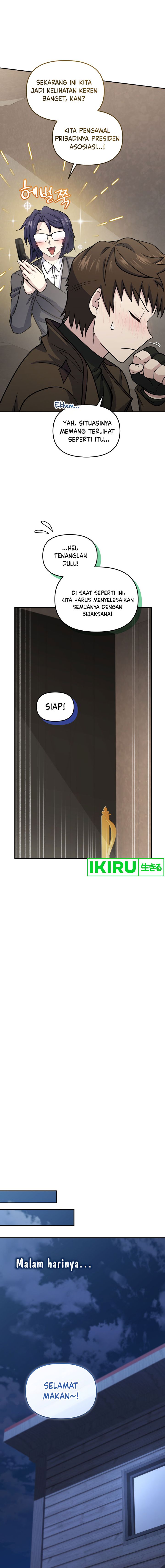 Bizzare Restaurant chapter 65