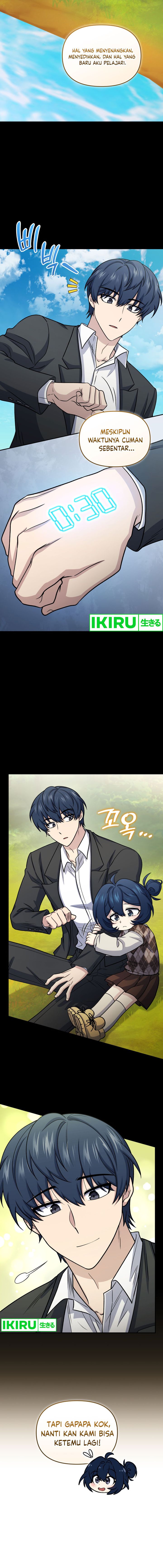 Bizzare Restaurant chapter 65
