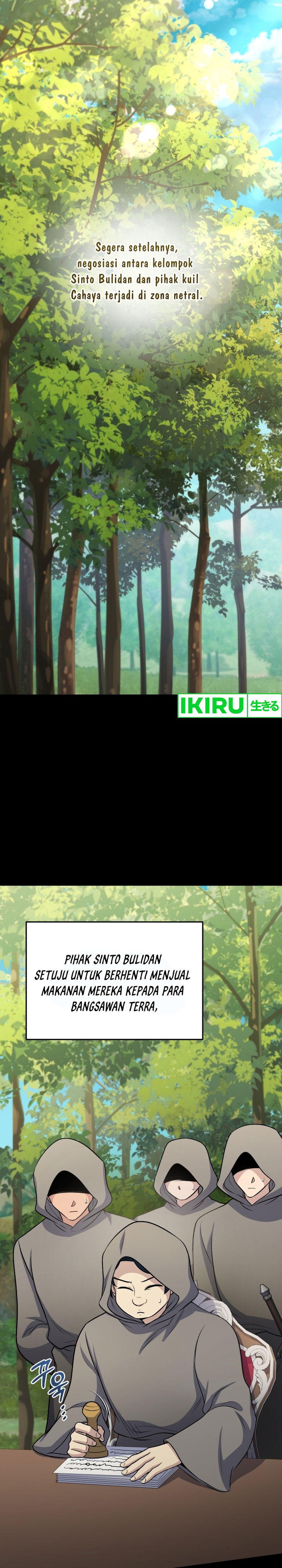 Bizzare Restaurant chapter 74