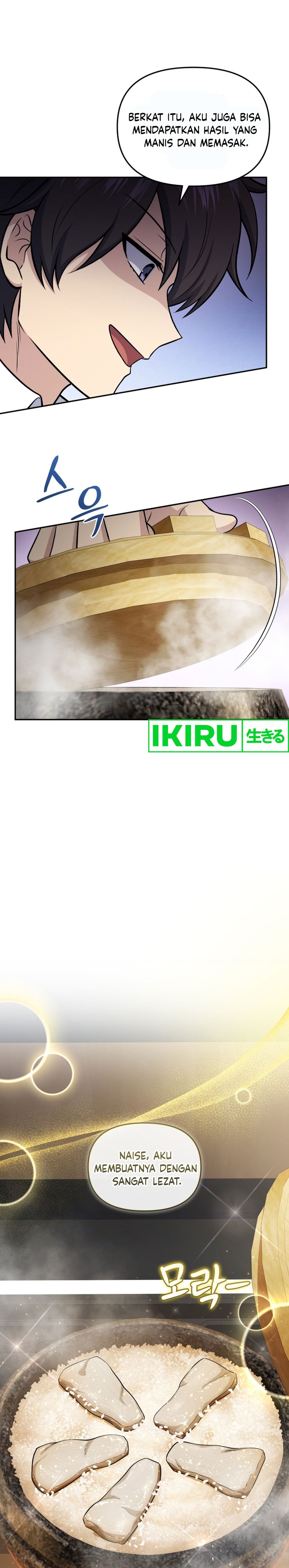 Bizzare Restaurant chapter 74