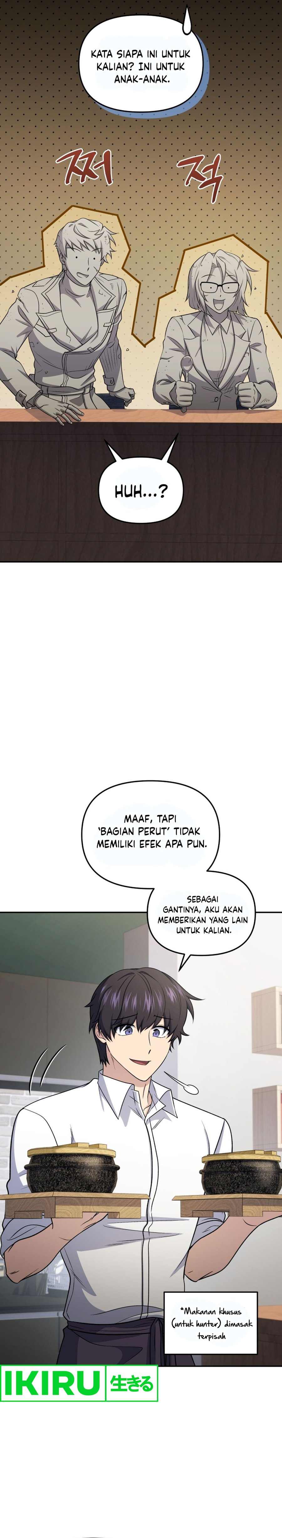 Bizzare Restaurant chapter 74