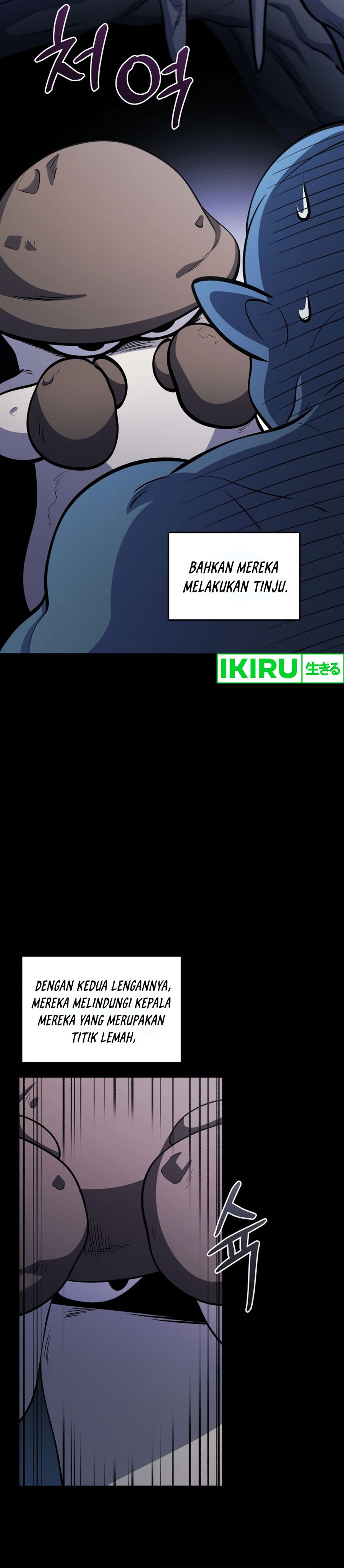 Bizzare Restaurant chapter 74