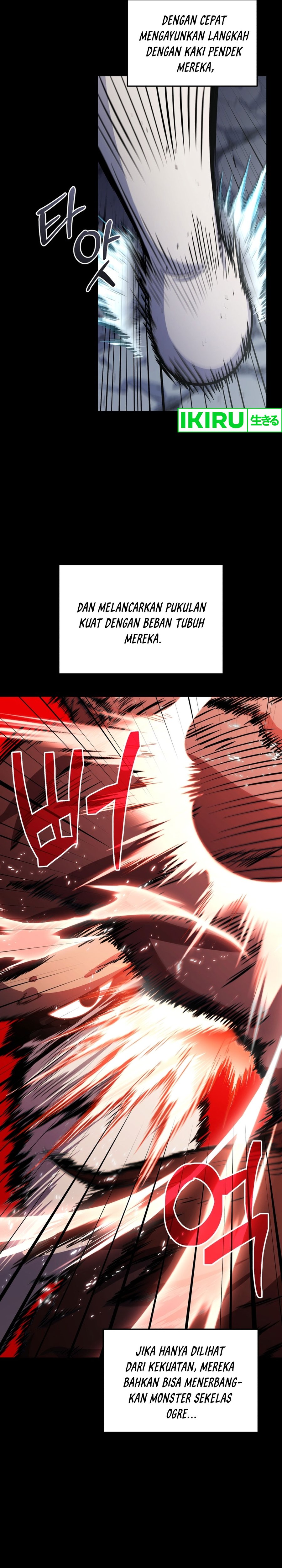 Bizzare Restaurant chapter 74