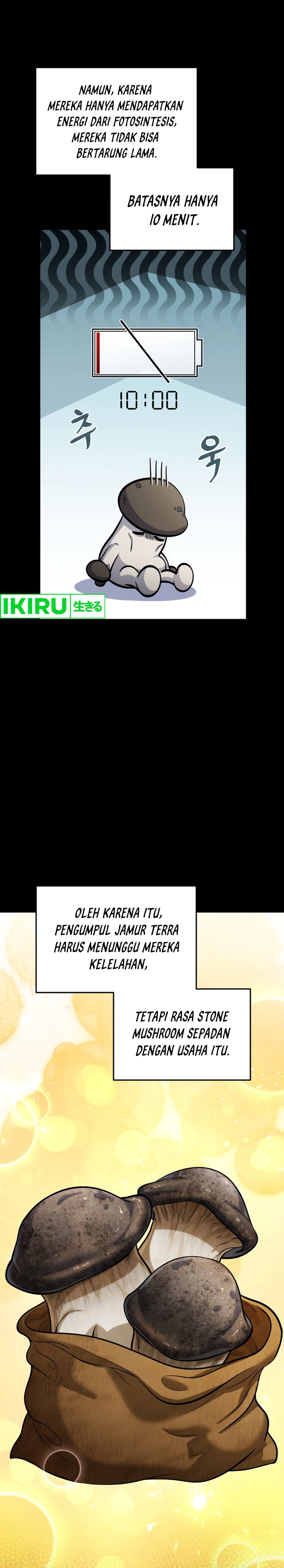 Bizzare Restaurant chapter 74