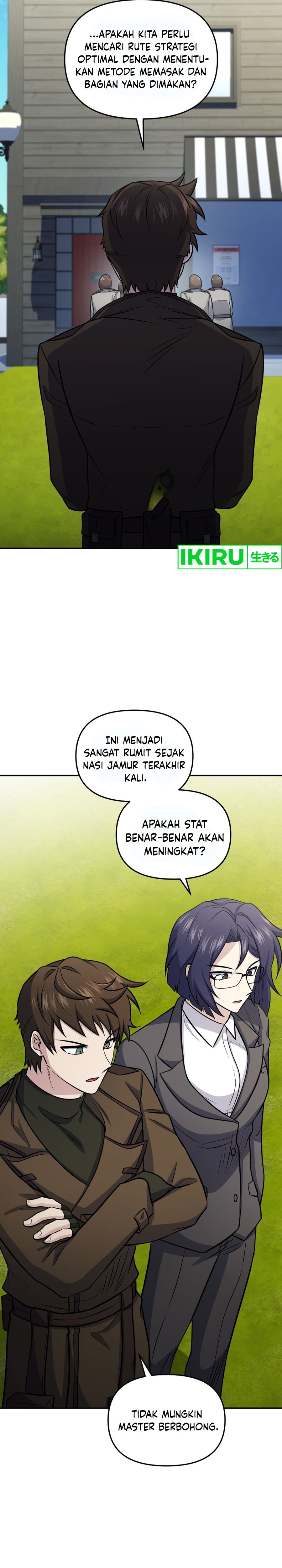 Bizzare Restaurant chapter 74