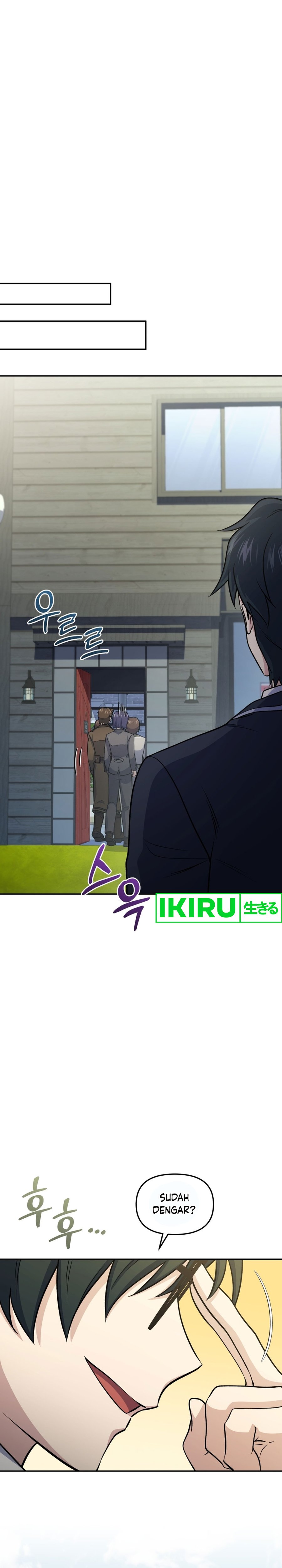 Bizzare Restaurant chapter 74