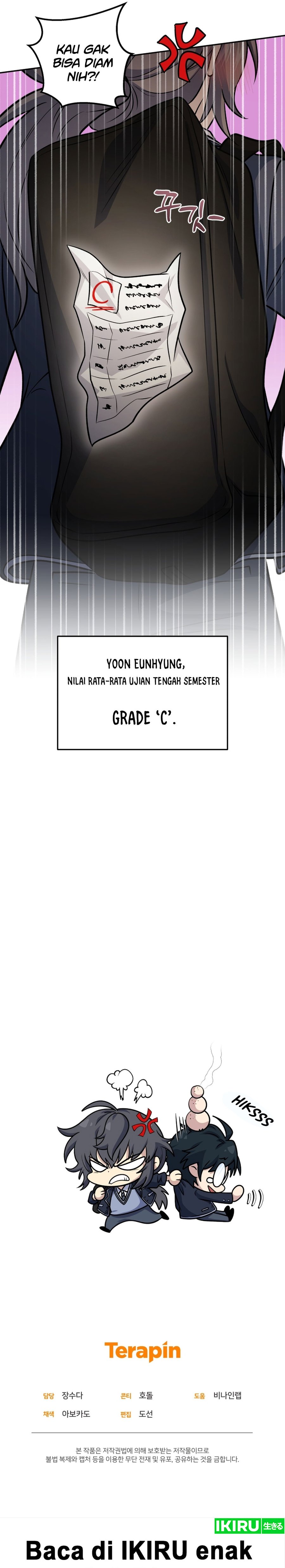 Bizzare Restaurant chapter 74