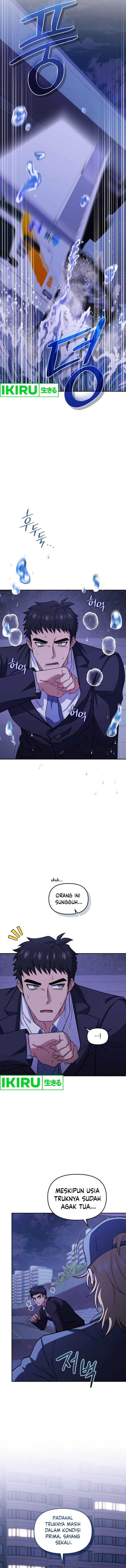 Bizzare Restaurant chapter 77