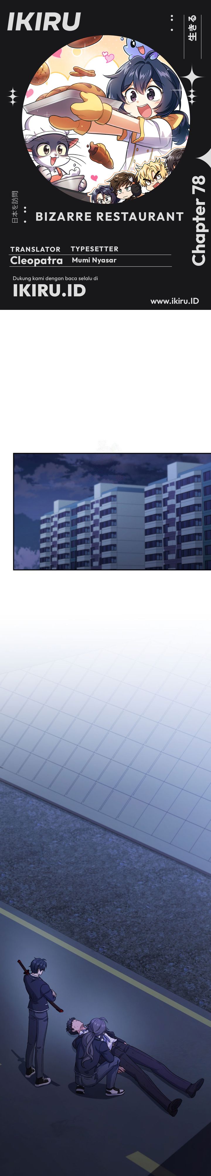 Bizzare Restaurant chapter 78