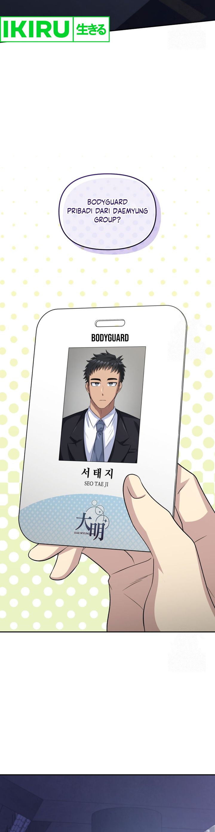 Bizzare Restaurant chapter 78
