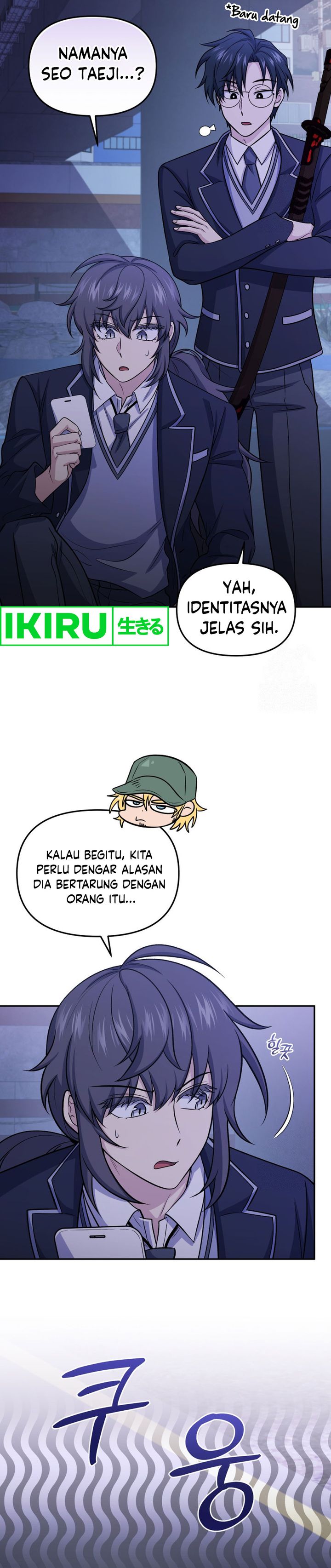Bizzare Restaurant chapter 78