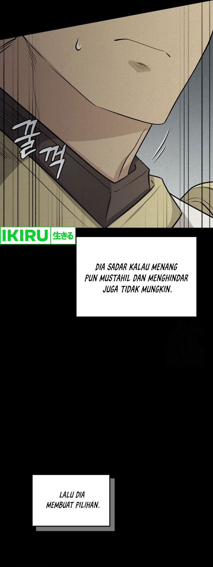 Bizzare Restaurant chapter 78