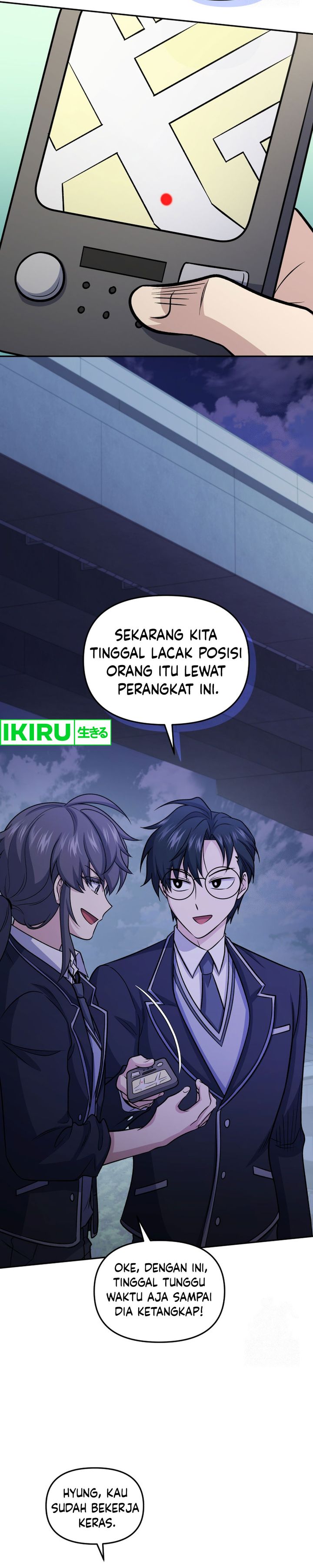 Bizzare Restaurant chapter 78