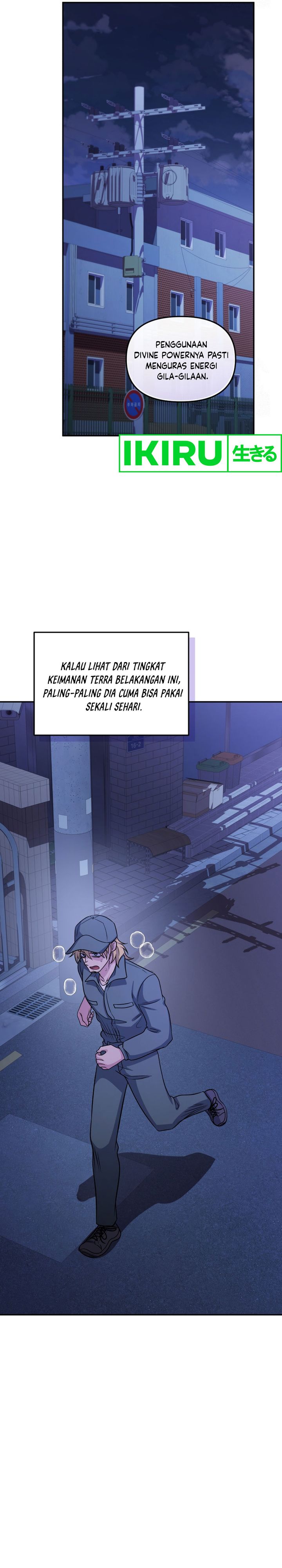 Bizzare Restaurant chapter 78
