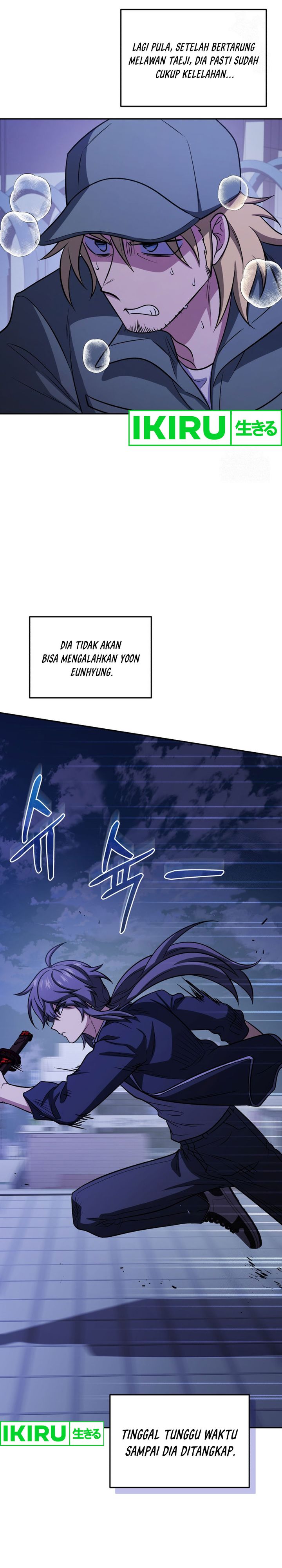 Bizzare Restaurant chapter 78