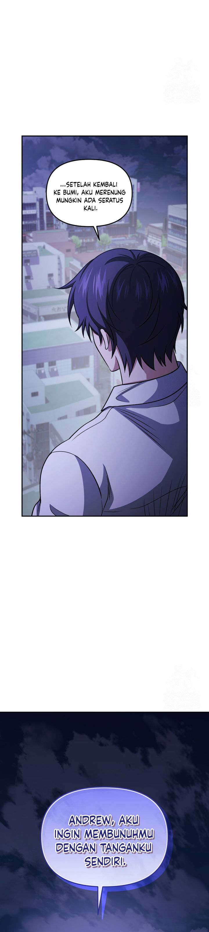 Bizzare Restaurant chapter 78