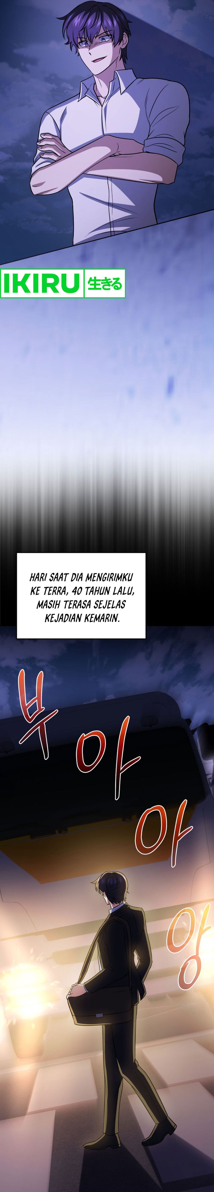 Bizzare Restaurant chapter 78