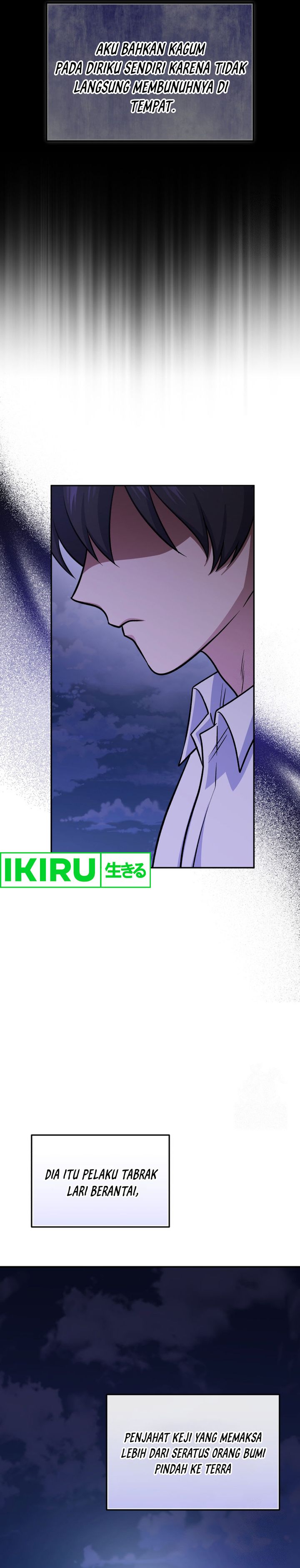 Bizzare Restaurant chapter 78