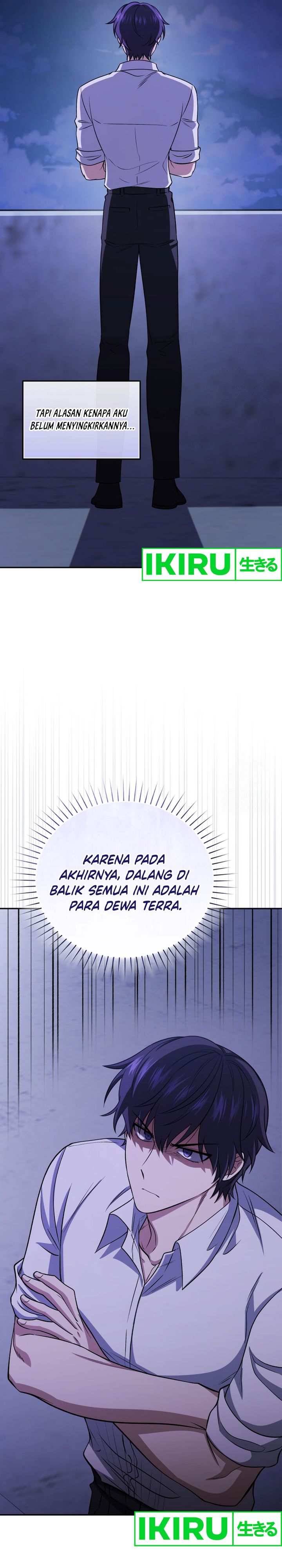 Bizzare Restaurant chapter 78