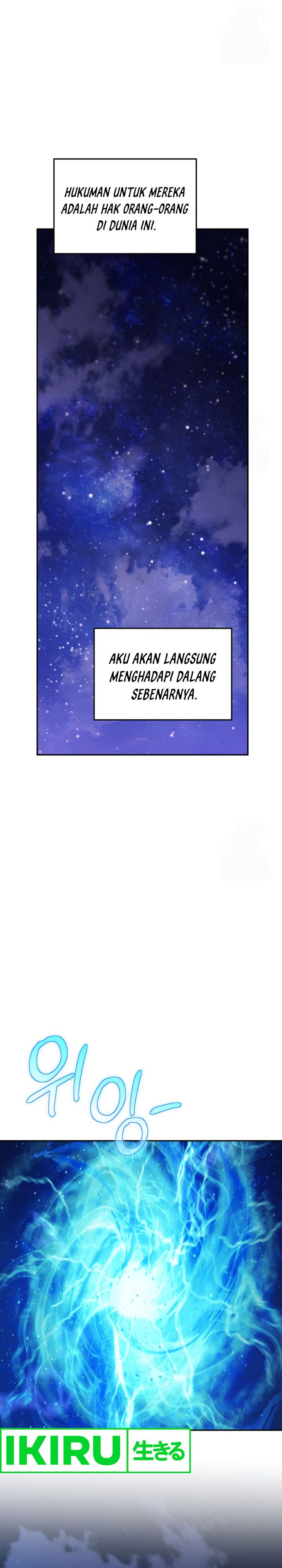 Bizzare Restaurant chapter 78