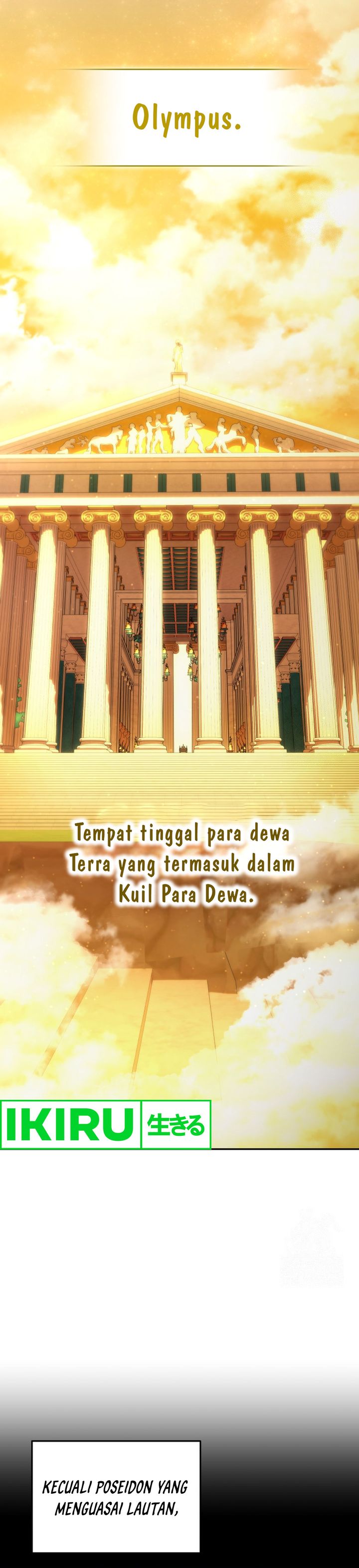 Bizzare Restaurant chapter 78