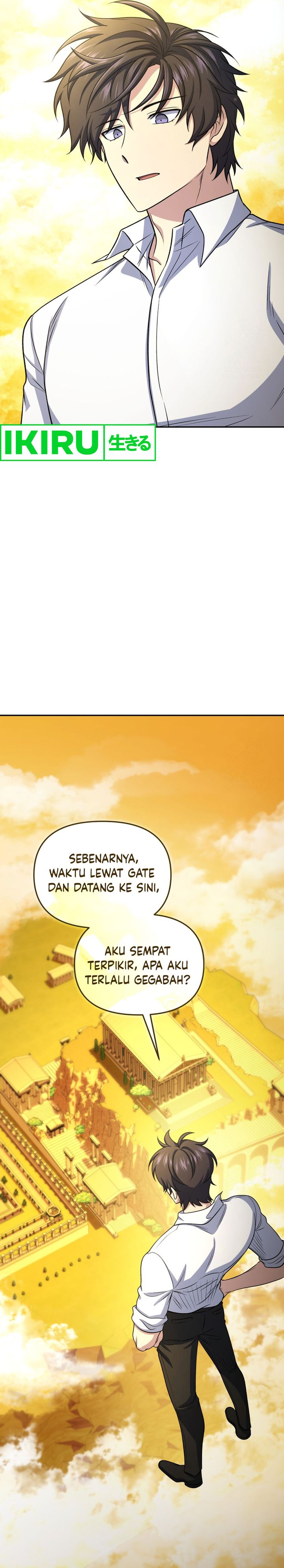 Bizzare Restaurant chapter 78