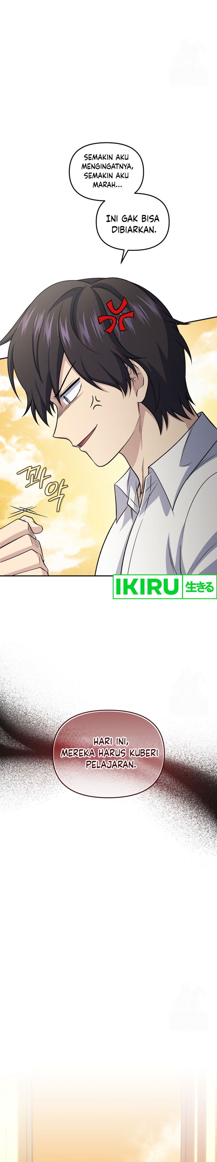 Bizzare Restaurant chapter 78