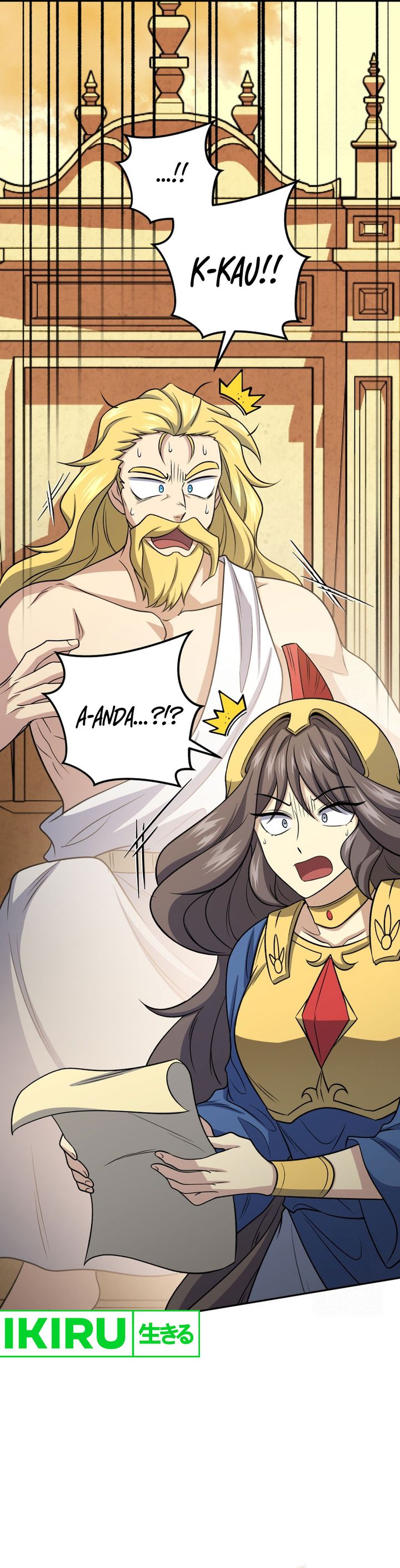 Bizzare Restaurant chapter 78